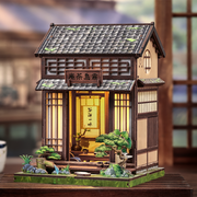Kirishima Cha-an