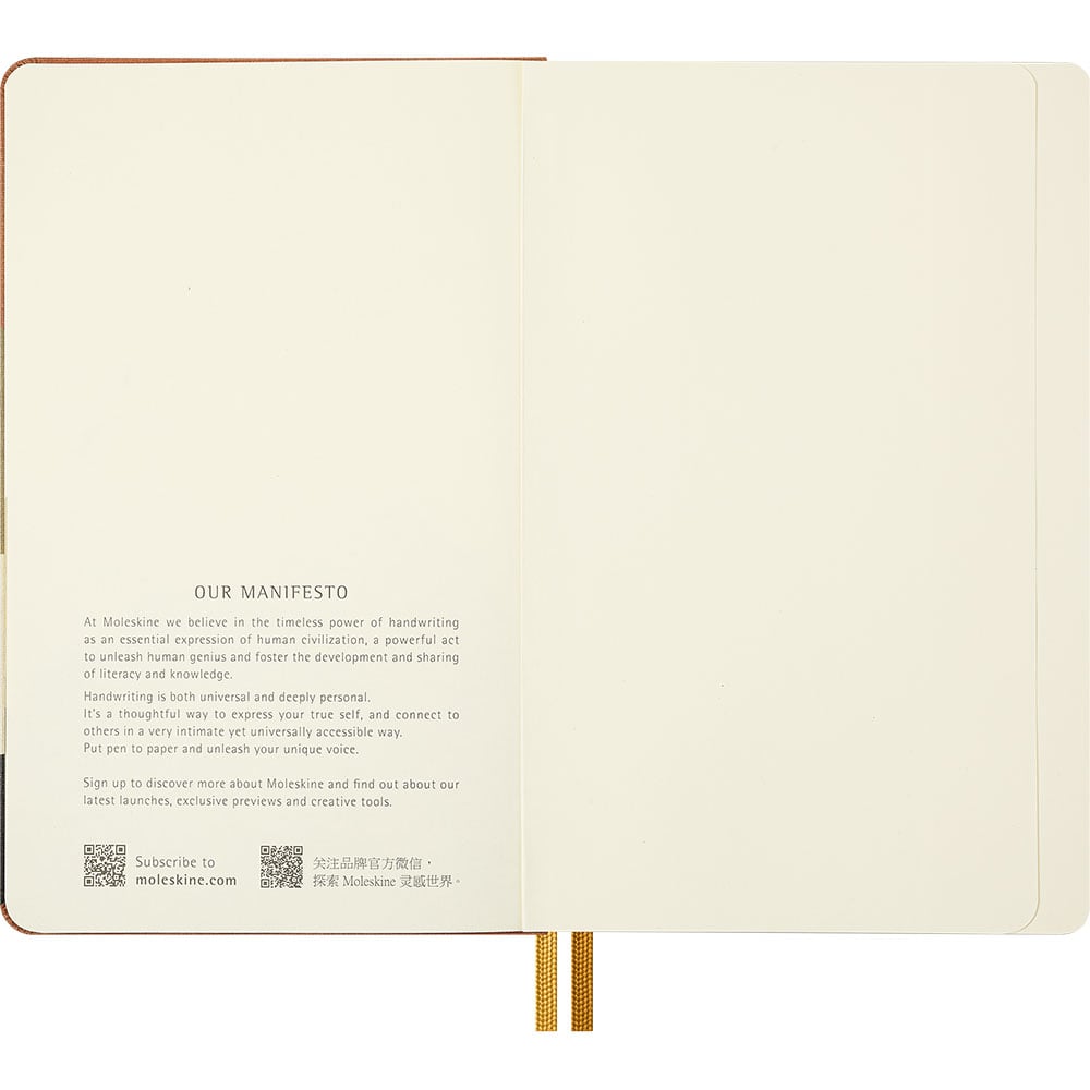 Frodo – Ulinjert – Moleskine notatbok (Ringenes Herre)