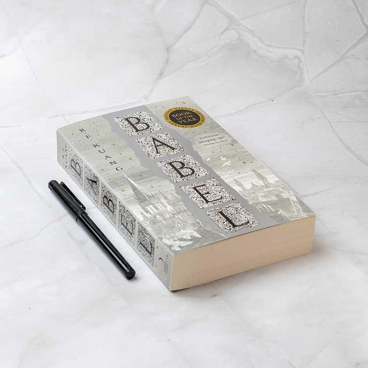 Babel: Or the Necessity of Violence: an Arcane History of the Oxford Translators’ Revolution