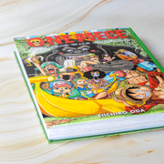 One Piece Color Walk Compendium: Water Seven to Paramount War