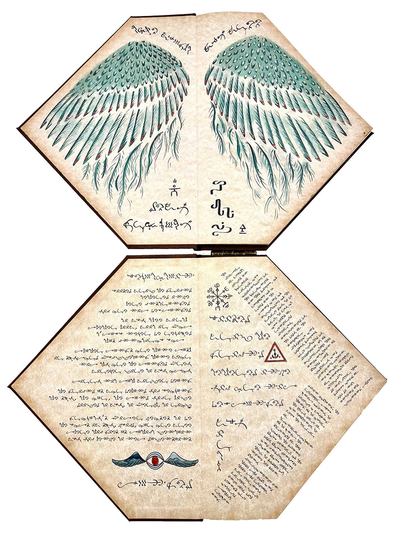 Wicked: The Grimmerie Collectible Journal