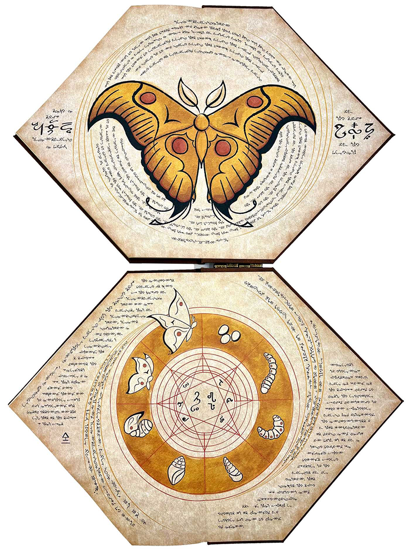 Wicked: The Grimmerie Collectible Journal