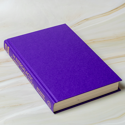 Marvel: Black Panther: The Intergalactic Empire of Wakanda